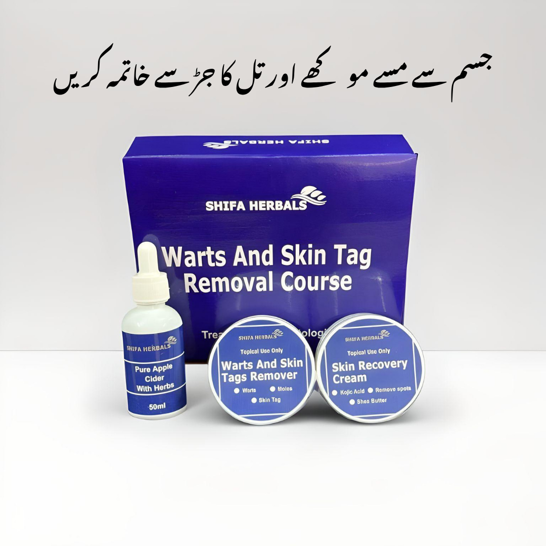 Warts Moles And Skin Tag Removal Course