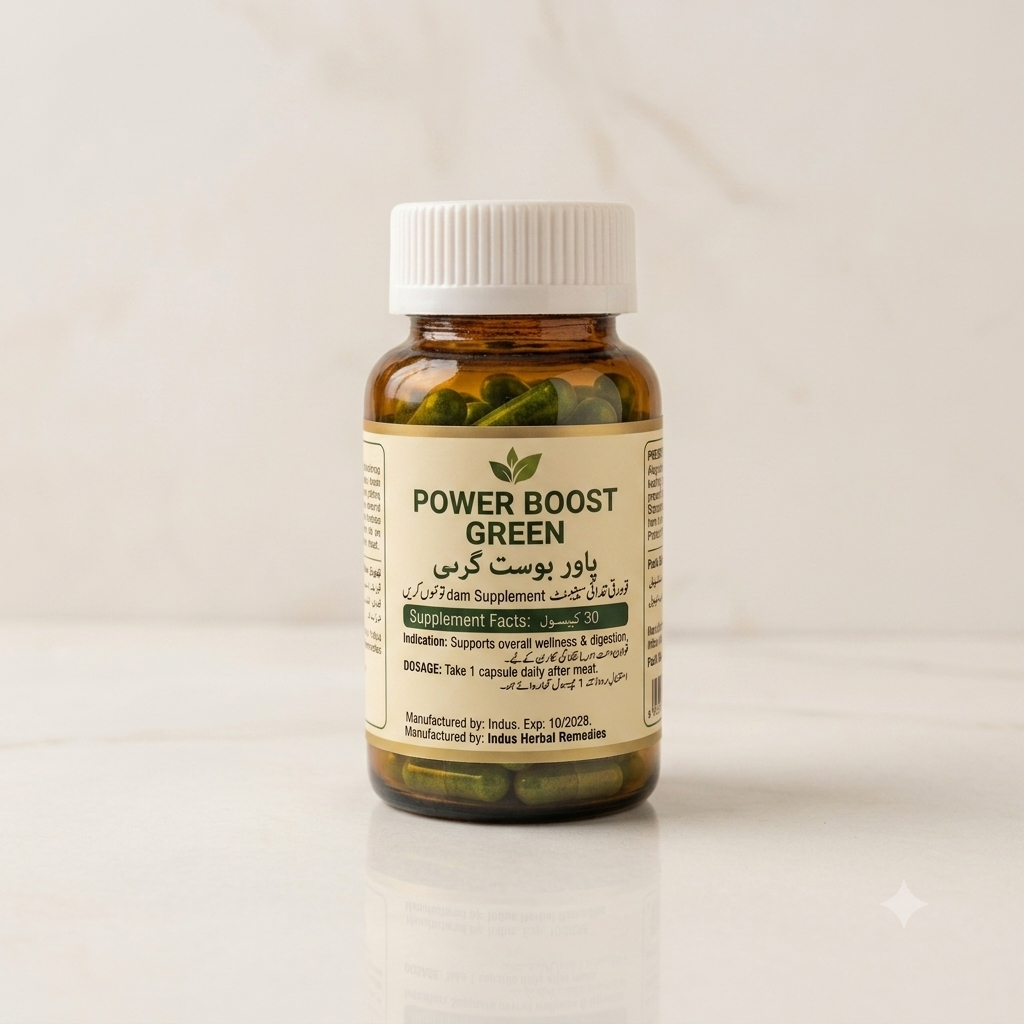 Power Boost Green Capsules