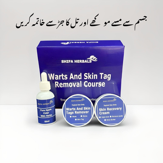 Warts Moles And Skin Tag Removal Course